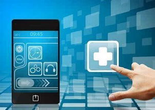 国家网信办发布《互联网信息服务管理办法》 规范APP个人信息处理与60天保存期限